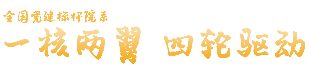 金沙