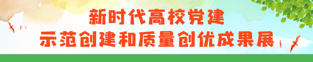 金沙