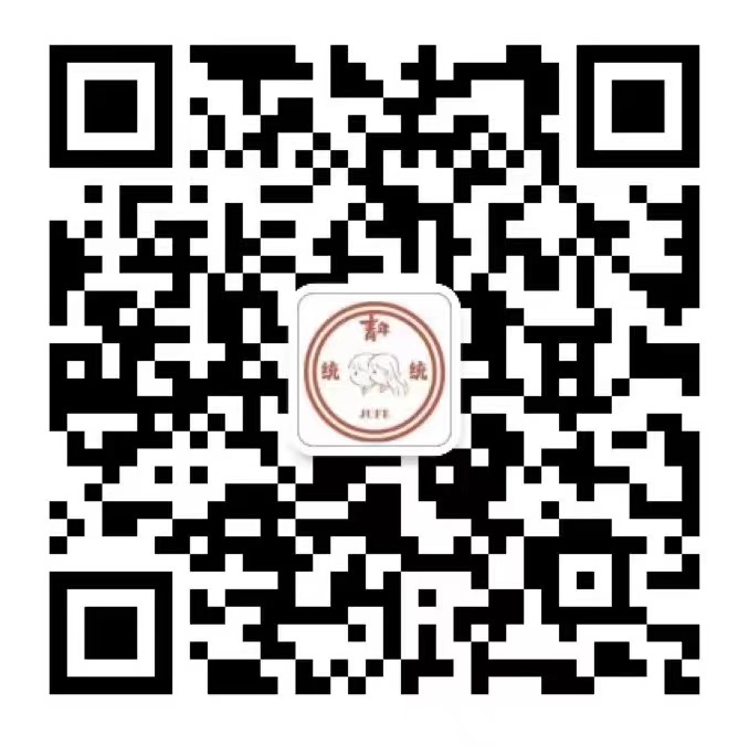 金沙