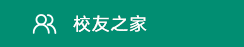 金沙