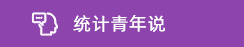 金沙