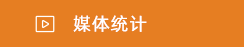 金沙